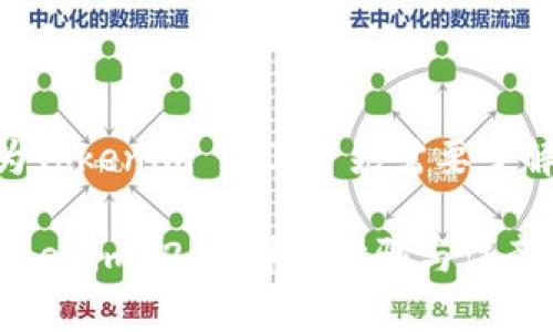 要将FIL（Filecoin）转为Tokenim 2.0，首先需要了解两个概念的基本信息。

## 如何将FIL转为Tokenim 2.0：详细步骤与注意事项