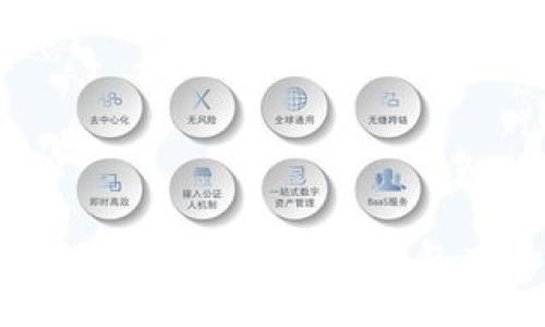 如何安全便捷地取出TRX钱包中的资金？
