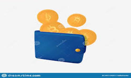 狗狗币（Dogecoin）是一种加密货币，最初是作为玩笑而创立，但随着时间的推移，它得到了越来越多用户的关注和应用。如果你想安全地存储和管理狗狗币，选择一个合适的钱包是非常重要的。以下是几种常见的狗狗币钱包，以及你需要考虑的一些因素。

1. 热钱包（在线钱包）
- **Coinbase**：一个受欢迎的加密货币交易平台，支持狗狗币的存储和交易。易于使用，适合初学者。
- **Binance**：全球知名的加密货币交易所，也提供热钱包服务，可以方便地存取狗狗币。
  
2. 冷钱包（离线钱包）
- **Ledger Nano S/X**：硬件钱包，支持多种加密货币，包括狗狗币。安全性高，适合长期持有。
- **Trezor**：另一种流行的硬件钱包，界面友好，安全性可靠，也支持狗狗币。

3. 移动钱包
- **Trust Wallet**：一个功能丰富的移动钱包，支持狗狗币及多种其他加密货币，用户体验良好。
- **Atomic Wallet**：支持狗狗币等多种加密货币的桌面和移动钱包，功能全面。

4. 桌面钱包
- **Exodus**：一个用户友好的桌面钱包，支持狗狗币及其它加密货币，具有内置兑换功能。
- **Dogecoin Core**：官方钱包，可以完整同步狗狗币网络，适合想参与网络运行的用户。

在选择狗狗币钱包时，需要考虑几个因素：
- **安全性**：确保选择经过验证并提供多重安全措施的钱包。
- **易用性**：对于初学者来说，使用方便的界面会更容易上手。
- **兼容性**：确认钱包是否支持你想要存储的所有加密货币。
- **控制权**：冷钱包通常提供更高的控制权，因为私钥不在第三方手中。

希望这些信息能帮助你找到合适的狗狗币钱包，确保安全存储和管理你的资产。