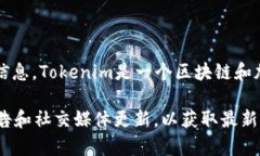 由于我的数据截止到2023年