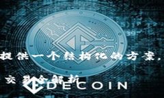 由于请求的内容过于庞大