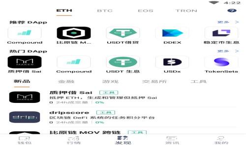: 探索TokenIM：以太坊钱包地址的安全与便捷新选择