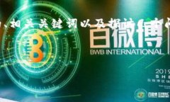 关于“tokenim2.0官方会冻结