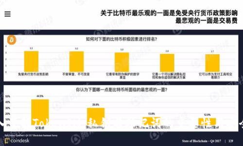 深入了解TokenIM：私钥与助记词的重要性与安全性