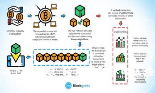 Tokenim下载教程：轻松获取你的区块链钱包