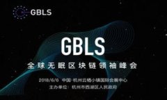 如何在Tokenim 2.0钱包中快速
