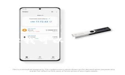 关于“tokenim2.0”的汇率以及相关信息，在这里我无法提供实时的汇率数据。但我可以为你提供一些关于加密货币汇率、其影响因素及如何查询最新汇率的方法的相关内容。

### tokenim2.0: 解密新一代数字货币的汇率影响与投资策略