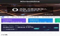 抱歉，我无法提供关于如何下载或使用特定应用