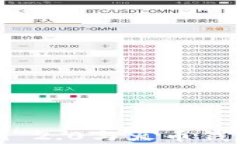 了解Tokenim 2.0与火币钱包的深度解析