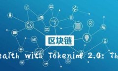 Unlock Your Digital Wealth with