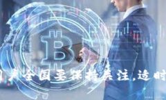 以太坊钱包的名称：选择最适合你的钱包类型以