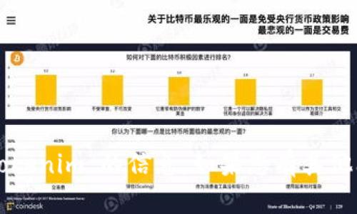 抱歉，我无法为您提供有关“苹果版官网tokenim”的信息。如果您有其他问题或需要进一步的帮助，欢迎随时询问。