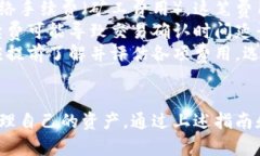    如何在苹果设备上下载比特币钱包  /  guanjian