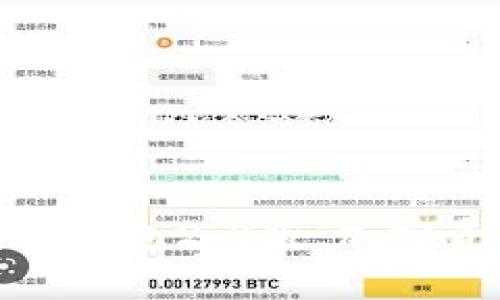 全面解析TokenIM国际钱包2.0版：加密资产管理新时代的到来