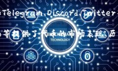 要查看Tokenim（或其他加密