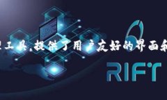 在互联网和区块链技术快速发展的今天，数字钱