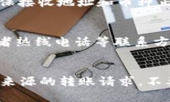 关于Tokenim无法转账的原因