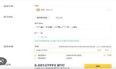 在讨论“以太坊钱包的币