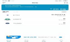 如何解决TokenIM离线钱包余