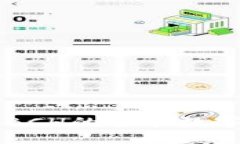 Tokenim：支持BCH的全能数字