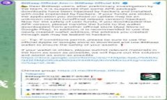全面掌握泰达币USDT钱包使