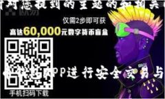 提示：以下是针对您提到