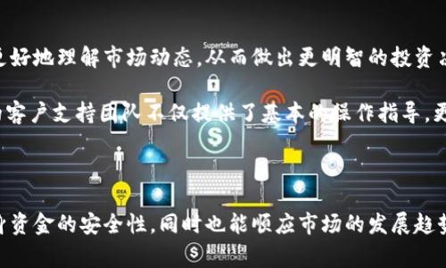 在探讨