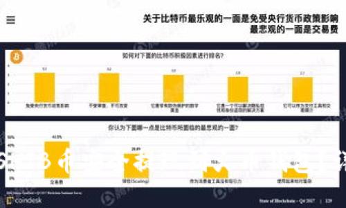 如何将SHIB币安全提现到火币钱包？详尽指南