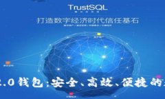 srv```xml全面解析Tokenim 2.