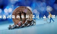 为了帮助你了解“Tokenim怎