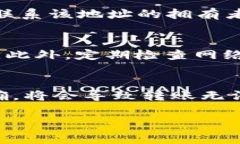 要将 Tokenim 2.0 的代币转账