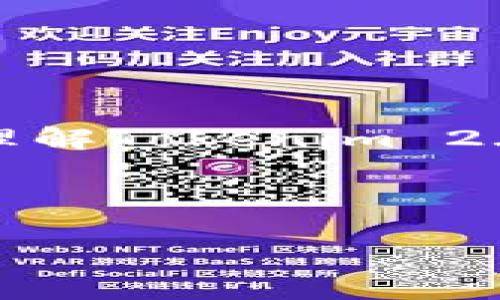 在讨论“Tokenim 2.0国内无法下载”这个话题之前，我们需要理解Tokenim 2.0是什么，它的功能和重要性，以及为什么在国内下载存在障碍。

:

Tokenim 2.0下载障碍解析：为何在国内访问受限？