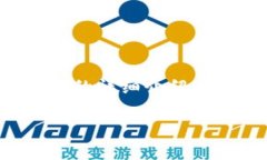 请注意，接下来我将为您提供一个关于如何和U