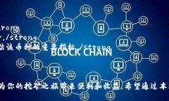   轻松挖矿，Tokenim注册钱