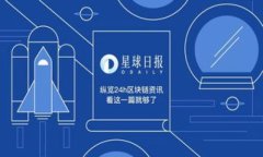 如何提速你的狗狗币钱包