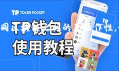 CKB（Nervos Network的原生代币
