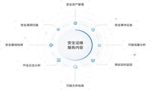 2023年最佳比特币钱包推荐：选择最适合你的数字资产管理工具