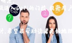   探索2019年的Token钱包：加