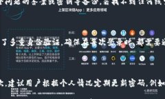 ---  --- Tokenim 2.0：如何安全