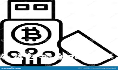 Tokenim 2.0 冷钱包安全指南：保护您的数字资产