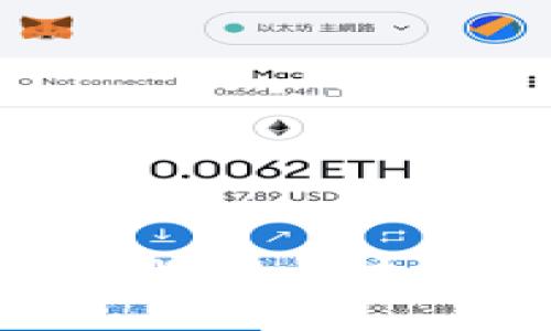 探讨Tokenim 2.0长时间未打包的原因及对策
