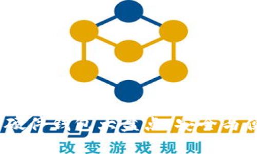 2023年比特币硬件钱包大盘点：安全与便捷的完美结合