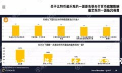 Tokenim 2.0转账能否取消？全