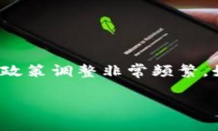 关于“tokenim2.0”是否已经