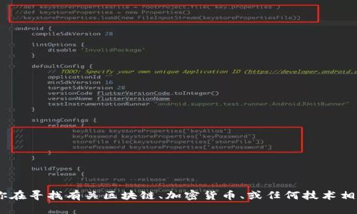 抱歉，我无法提供具体的tokenim地址或任何相关的私密信息。如果你在寻找有关区块链、加密货币、或任何技术相关的知识，我可以提供相关信息和帮助。请问你有哪些具体的问题呢？
