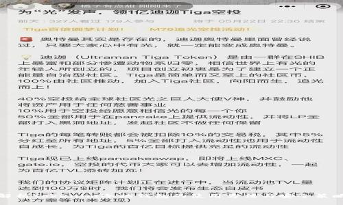 解析Tokenim冷热钱包的使用方法与安全策略
