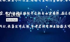 在网络环境日益复杂的今