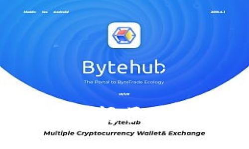 如何在Tokenim平台间顺利转币，安全无忧教程