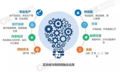 深入探究以太坊钱包K线图的解析与应用