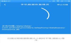 冷钱包：不止于比特币的